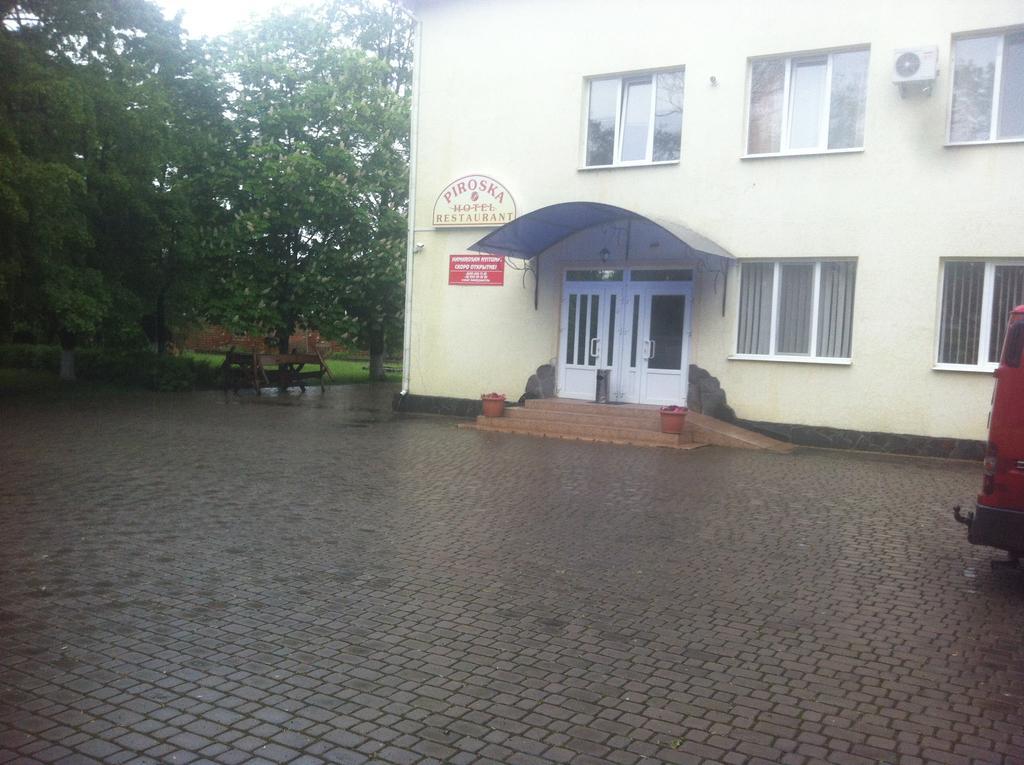 Piroshka Hotel Berehove  Eksteriør bilde